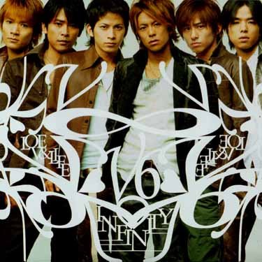Cover for V6 · Infinity: Love &amp; Life (CD) [Japan Import edition] (2003)