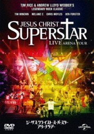Jesus Christ Superstar Live Arena Tour - Tim Minchin - Musique - NBC UNIVERSAL ENTERTAINMENT JAPAN INC. - 4988102121501 - 22 mai 2013