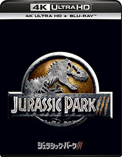 Jurassic Park 3 - Sam Neill - Musique - NBC UNIVERSAL ENTERTAINMENT JAPAN INC. - 4988102671501 - 4 juillet 2018