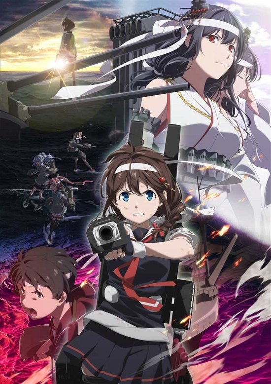 Cover for C2 Kikan · [[kancolle]itsuka Ano Umi De]1 (MDVD) [Japan Import edition] (2023)