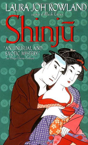 Cover for Laura Joh Rowland · Shinju (Paperback Book) (2001)