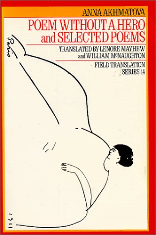 Cover for Anna Akhmatova · Poem Without a Hero (Paperback Book) (1989)