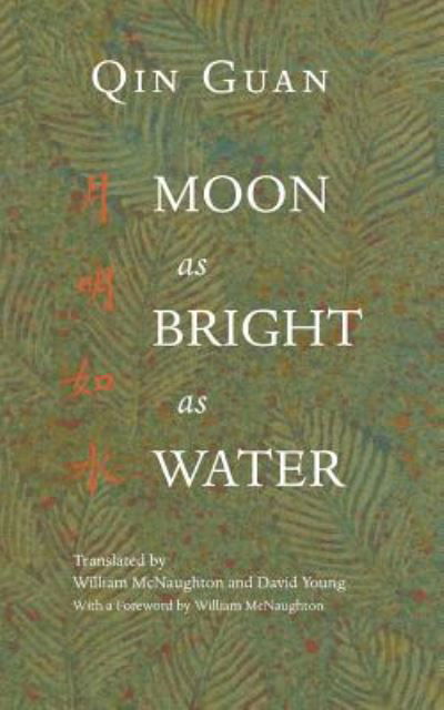 Cover for David Young · Moon as Bright as Water (Paperback Bog) (2017)