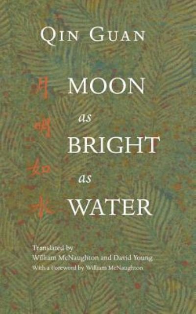 Cover for David Young · Moon as Bright as Water (Paperback Book) (2017)