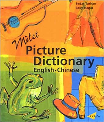 Cover for Sedat Turhan · Milet Picture Dictionary (chinese-english) (Hardcover Book) [Bilingual edition] (2003)