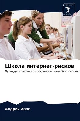 Cover for ?????? ???? · ????? ????????-?????? (Pocketbok) (2021)