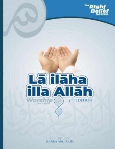 Cover for Karim Abu Zaid · La? ila?ha illa Alla?h (Paperback Book) (2021)