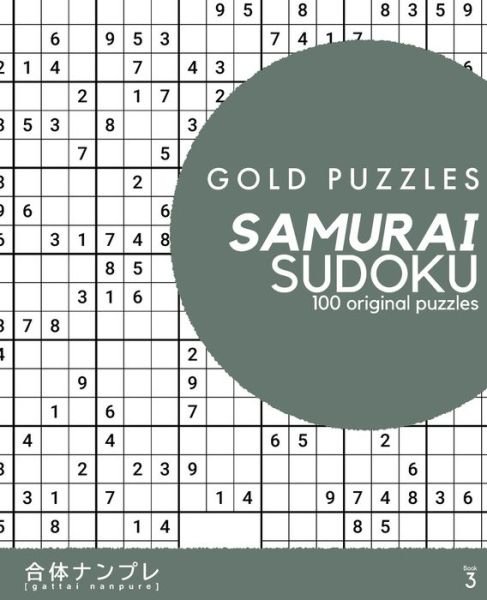 Gold Puzzles Samurai Sudoku Book 3 - Gp Press - Books - Independently Published - 9798558113501 - November 3, 2020