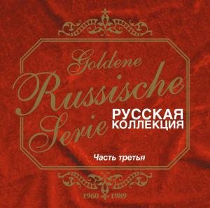 Cover for Goldene Russische Serie Ausgabe 3 (CD) (2007)