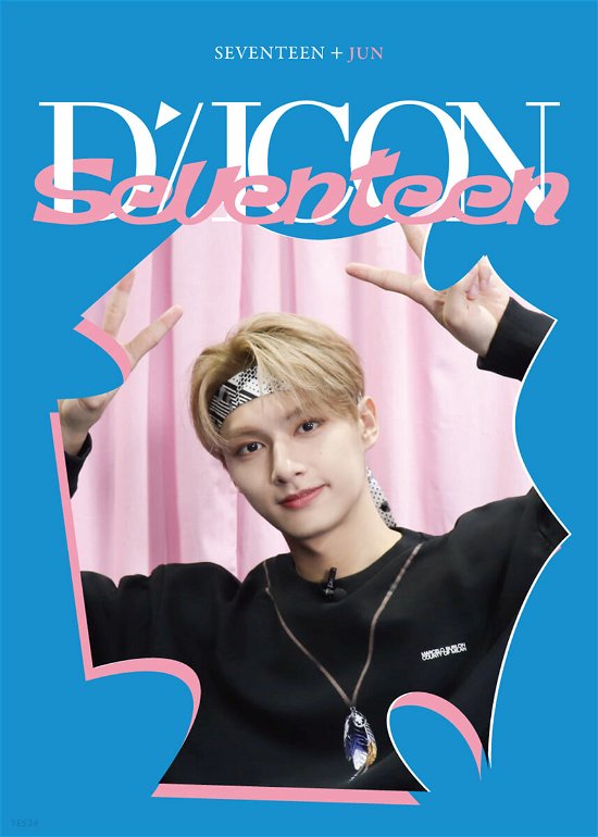 Cover for Seventeen · Dicon D’festa Mini Edition Seventeen : 04 Jun (Bog) (2022)
