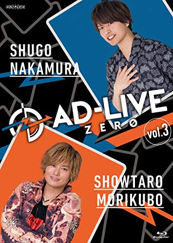 Cover for Nakamura Shugo · [ad-live Zero]3. (Nakamura Shugo*morikubo Showtaro) (MBD) [Japan Import edition] (2020)