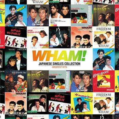 Japanese Singles Collection: Greatest Hits - Wham! - Musik - SONY MUSIC JAZZ - 4547366468502 - 20. November 2020