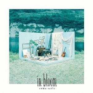 Cover for Saito Soma · In Bloom &lt;limited&gt; (CD) [Japan Import edition] (2020)