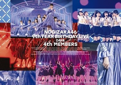 Cover for Nogizaka 46 · Nogizaka 46 9th Year Birthday Live Day4 4th Members (MBD) [Japan Import edition] (2022)