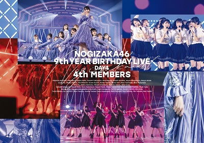 Nogizaka 46 9th Year Birthday Live Day4 4th Members - Nogizaka 46 - Music - SONY MUSIC LABELS INC. - 4547366541502 - June 8, 2022