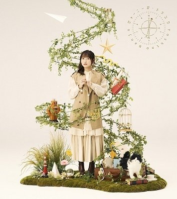 Cover for Nanjo Yoshino · Journey's Trunk &lt;limited&gt; (CD) [Japan Import edition] (2022)