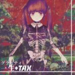 Cover for Gravity · Isshou+tax (CD) [Japan Import edition] (2019)