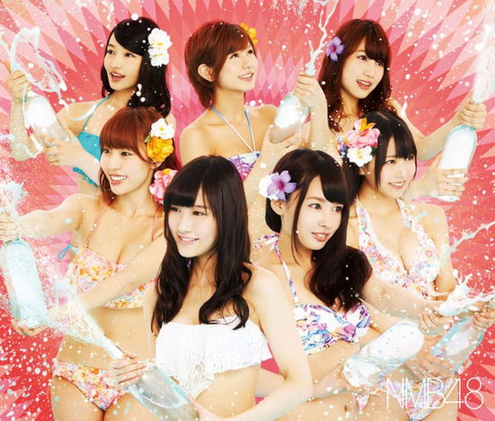 Cover for Nmb48 · Sekai No Chuushin Ha Osaka Ya-nanba Jichi Ku- (CD) [Japan Import edition] (2014)