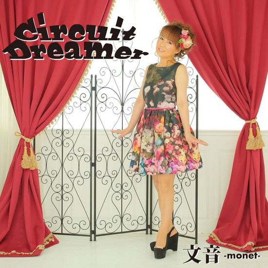 Circuit Dreamer - Monet - Muzyka - WAREHOUSE - 4580362960502 - 21 sierpnia 2014