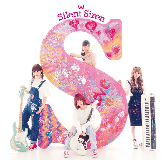 Cover for Silent Siren · S (CD) [Japan Import edition] (2016)