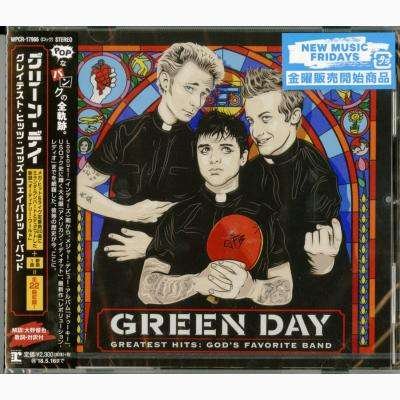 Cover for Green Day · Greatest Hits: God's Favorite Band (CD) [Japan Import edition] (2017)