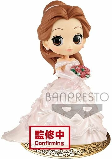 DISNEY - Q Posket Dreamy Style Special Collection - Figurines - Merchandise -  - 4983164161502 - 8. august 2020