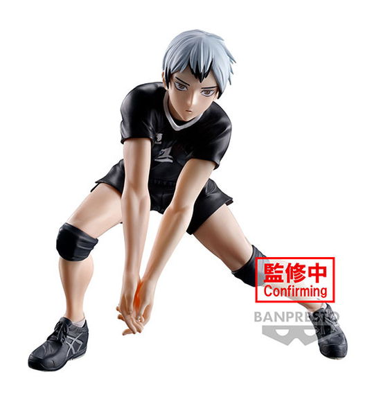 Cover for Haikyu!! · HAIKYU!! - Shinsuke Kita - Figure Posing Figure 13 (Toys)