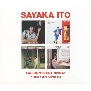 Cover for Sayaka Ito · Golden Best Deluxe Ito Sayaka (CD) [Japan Import edition] (2010)