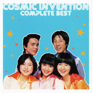 Cover for Cosmic Invention · Complete Best (CD) [Japan Import edition] (2011)