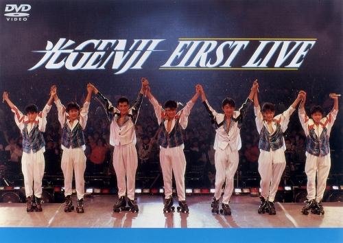Cover for Hikarugenji · First Live (MDVD) [Japan Import edition] (2003)