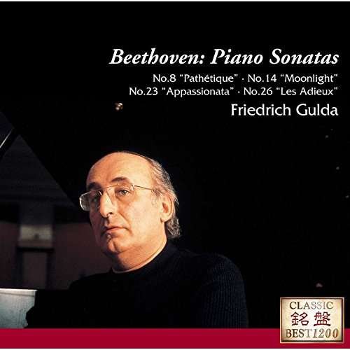 Cover for Friedrich Gulda · Beethoven: Piano Sonatas: Nos..8. 14. 23 &amp; 26 (CD) [Japan Import edition] (2016)