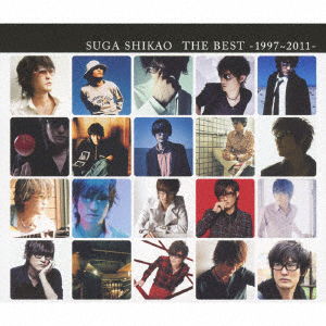 The Best -1997 - Suga Shikao - Music - UNIVERSAL MUSIC CORPORATION - 4988031253502 - January 3, 2018