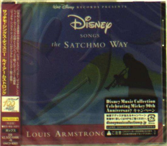 Disney Songs the Satchmo Way - Louis Armstrong - Musikk - UNIVERSAL MUSIC CO. - 4988031307502 - 14. november 2018