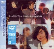 Cover for Every Little Thing · Fragile / Graceful World (MDVD) [Japan Import edition] (2001)