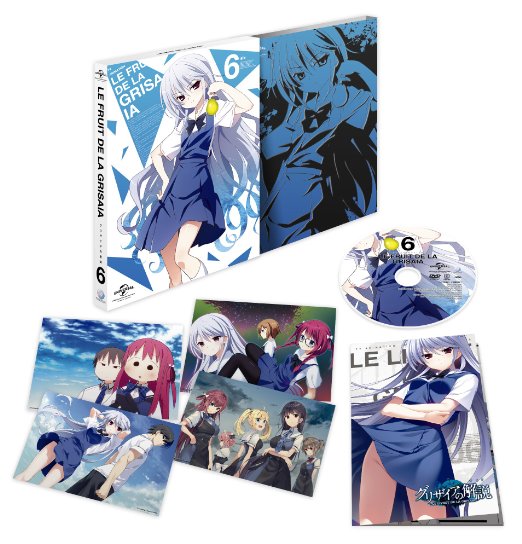 Cover for Frontwing · Le Fruit De La Grisaia 6 &lt;limited&gt; (MDVD) [Japan Import edition] (2015)