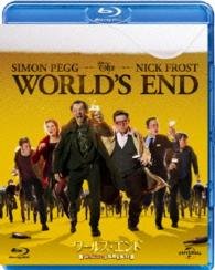 Cover for Simon Pegg · The World's End (MBD) [Japan Import edition] (2015)