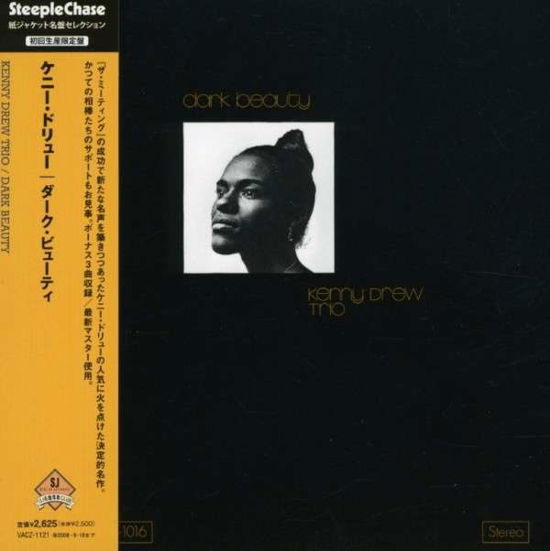 Cover for Kenny Drew · Dark Beauty (CD) [Limited edition] (2008)