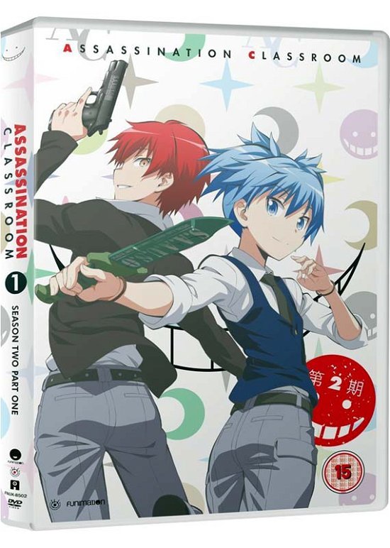 Cover for Manga · Assassination Classroom Season 2.1 / UK Version /by (DVD) (2017)
