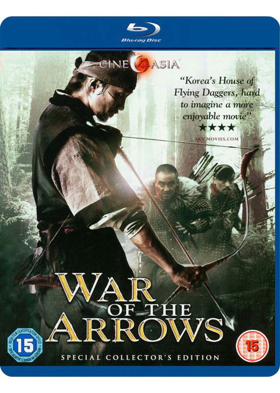 War Of The Arrows - War of the Arrows - Filmy - CINE ASIA TRINITY - 5060085366502 - 7 maja 2012