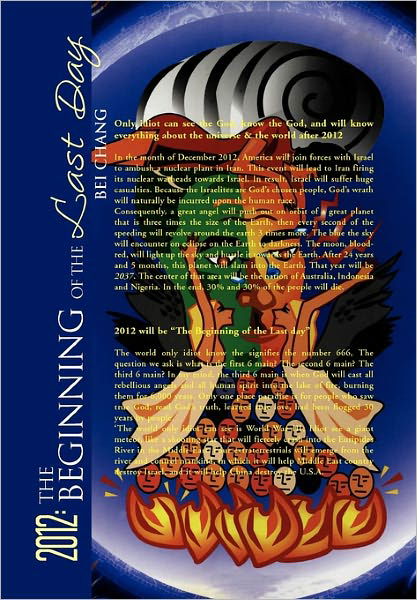 Cover for Bei Chang · 2012: the Beginning of the Last Day (Paperback Book) (2011)