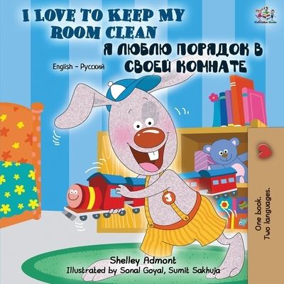 Cover for Shelley Admont · I Love to Keep My Room Clean (Paperback Book) (2019)