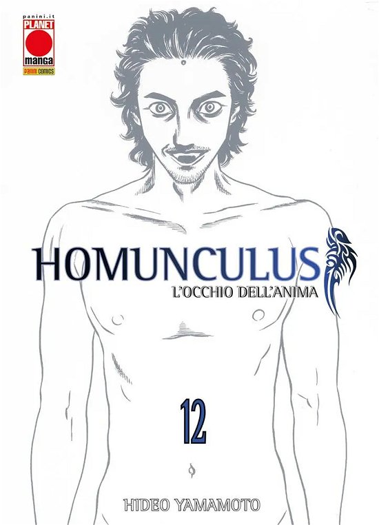 Cover for Hideo Yamamoto · Homunculus. L'occhio Dell'anima #12 (Book)