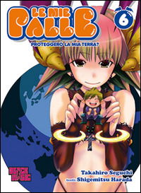 Cover for Shigemitsu Harada · Proteggero' La Mia Terra? #06 (Book)