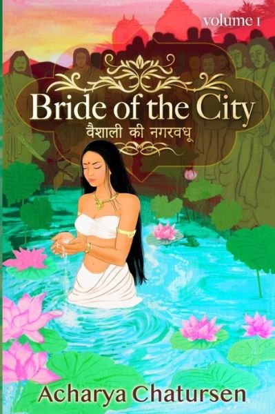 Cover for Acharya Chatursen · Bride of the City Volume 1 (Paperback Book) (2021)