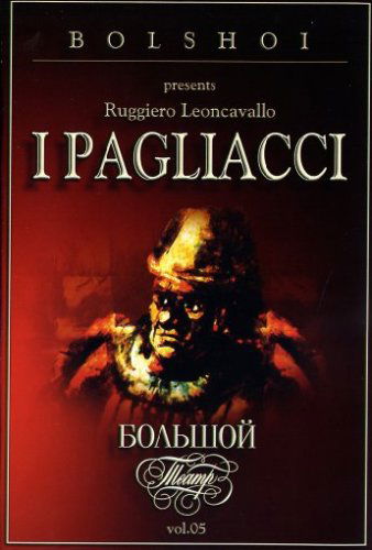 Cover for Bolshoi Theatre Orchestra · Leoncavallo-der Bajazzo (DVD) (2008)