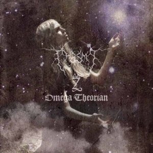 Cover for Chasma · Omega Theorian (CD) (2023)