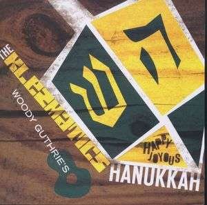 Klezmatics-woody Guthrie's Happy Joyous Hanukkah - Klezmatics - Musiikki - JEWISH MUSIC GROUP, LLC - 0857764001503 - lauantai 30. kesäkuuta 1990