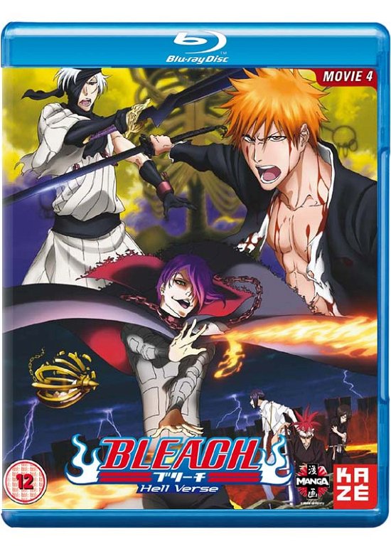 Cover for Manga · Bleach - The Movie 4 - Hell Verse (Blu-ray) (2017)