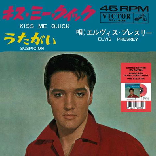 Cover for Elvis Presley · Kiss Me Quick / Suspicion (Japan Edition Re-issue) (Red Vinyl) (7&quot;) (2021)