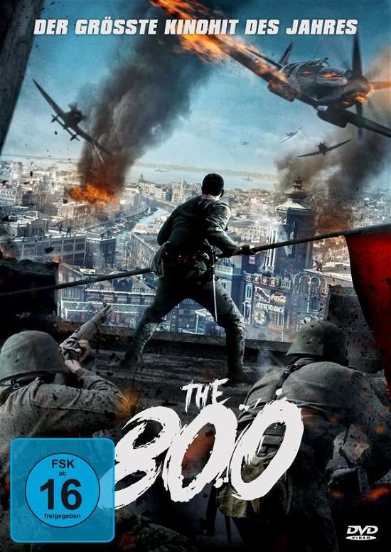 Cover for The 800 (DVD)